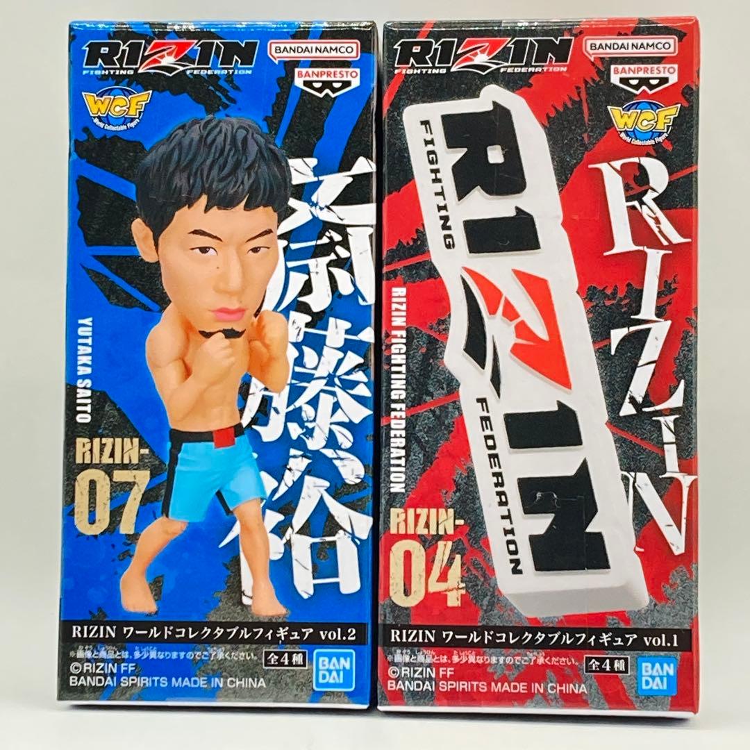 RIZIN ワールドコレクタブルフィギュア vol.2 斎藤裕 ライジンロゴ2種