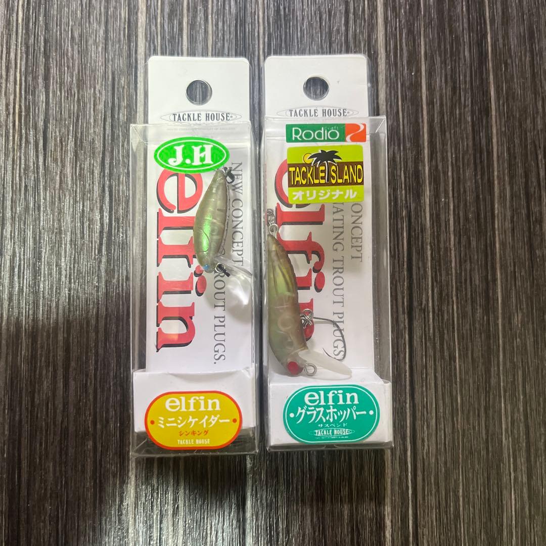 ロデオクラフト スミス ヴァルケイン他エリアトラウト ルアーセット