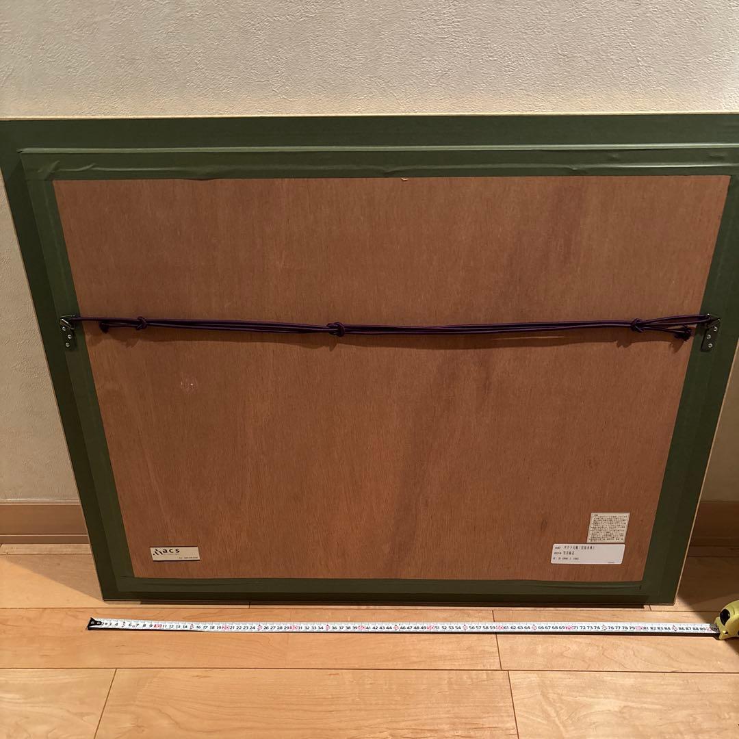 サクラ大戦　松原秀典　リトグラフ　雪月風花　大正　絵