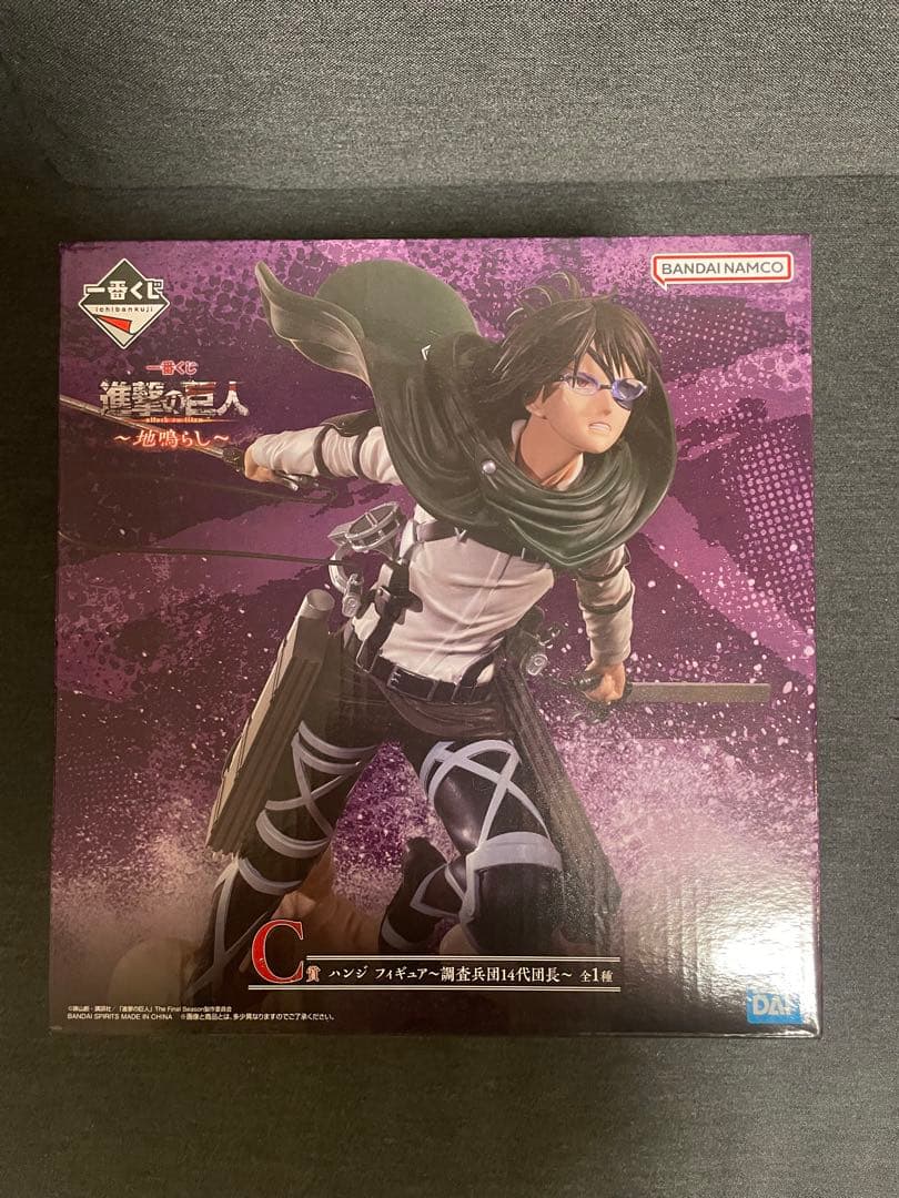 レトロドンキーコング タルコレ キャンディー エディー 第2弾 タカラ