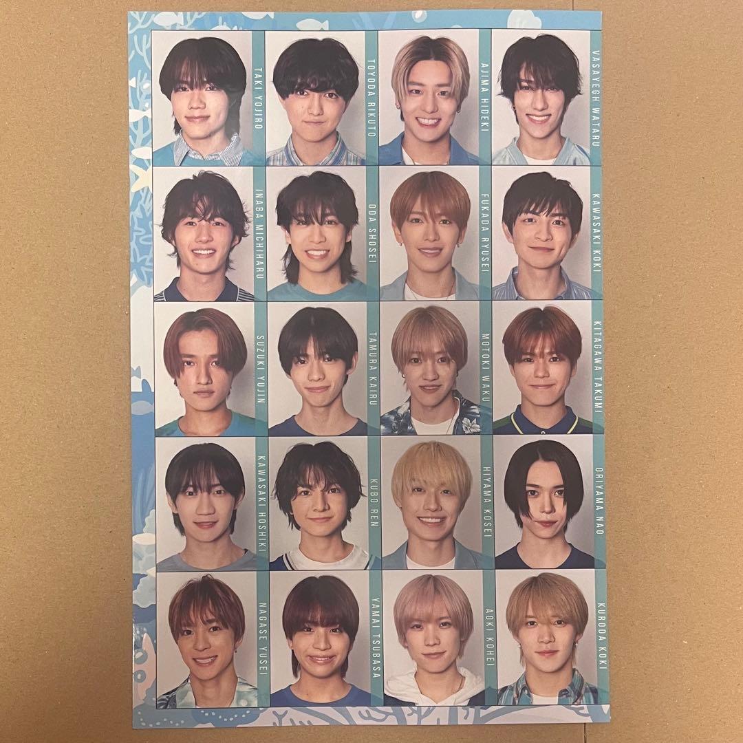 Myojo 2024年10月号 データカード デタカ 少年忍者 - メルカリ