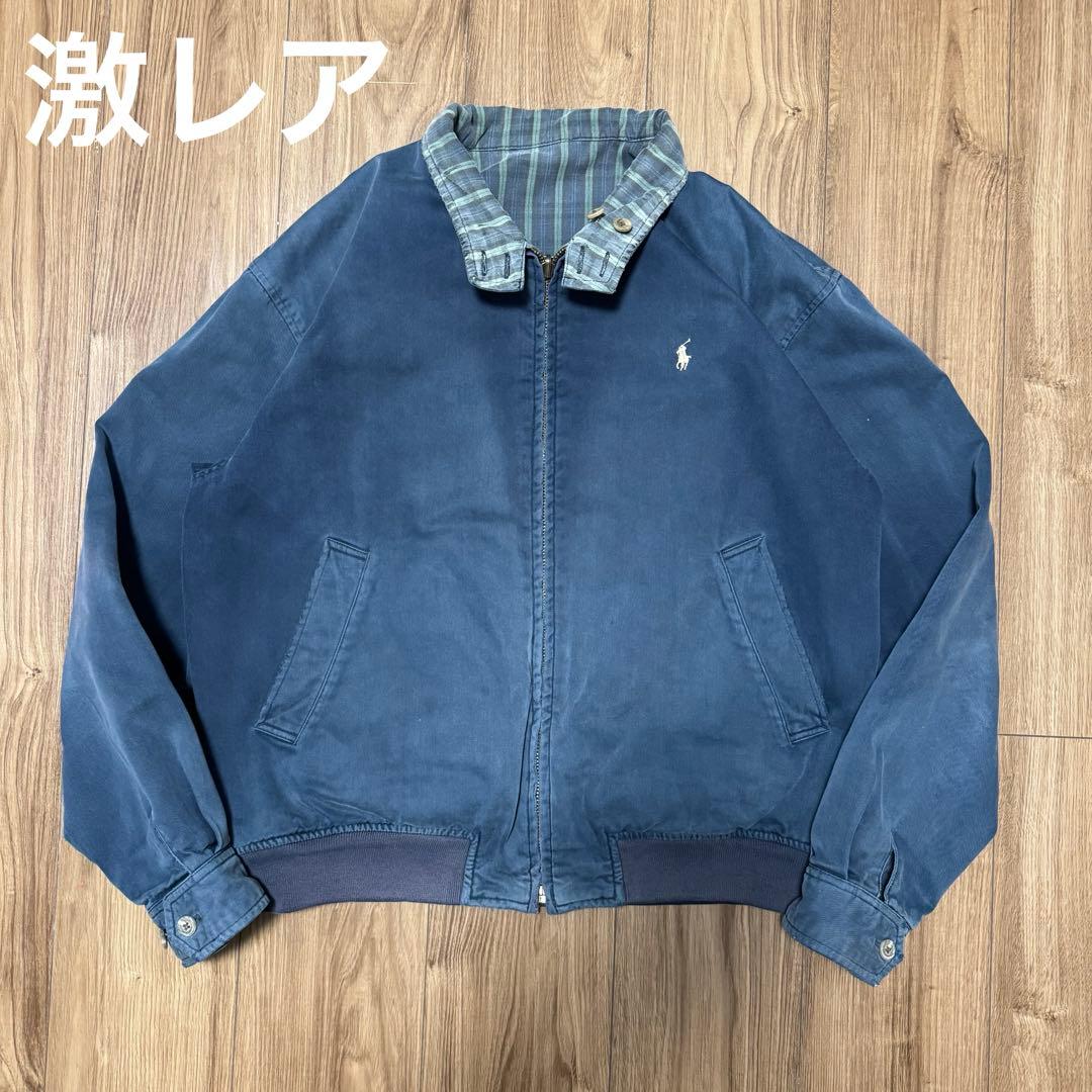 90s ポロラルフローレン G-9型 リバーシブルジャケット スイングトップ