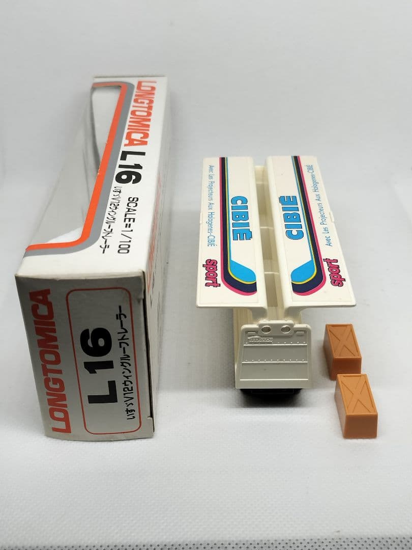 《ロングトミカL16-2》いすゞV12ウイグルーフトレーラー【８期版】未使用美品