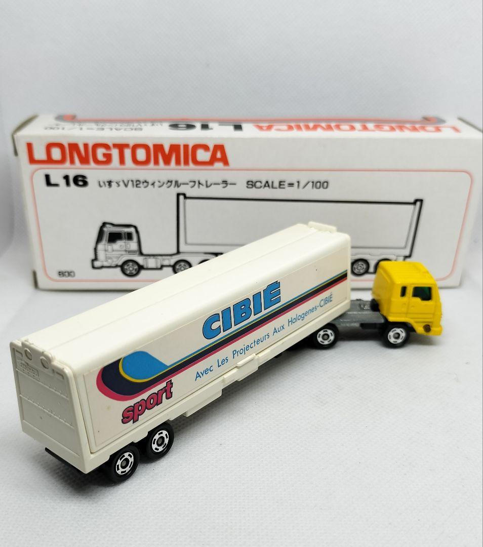 《ロングトミカL16-2》いすゞV12ウイグルーフトレーラー【８期版】未使用美品