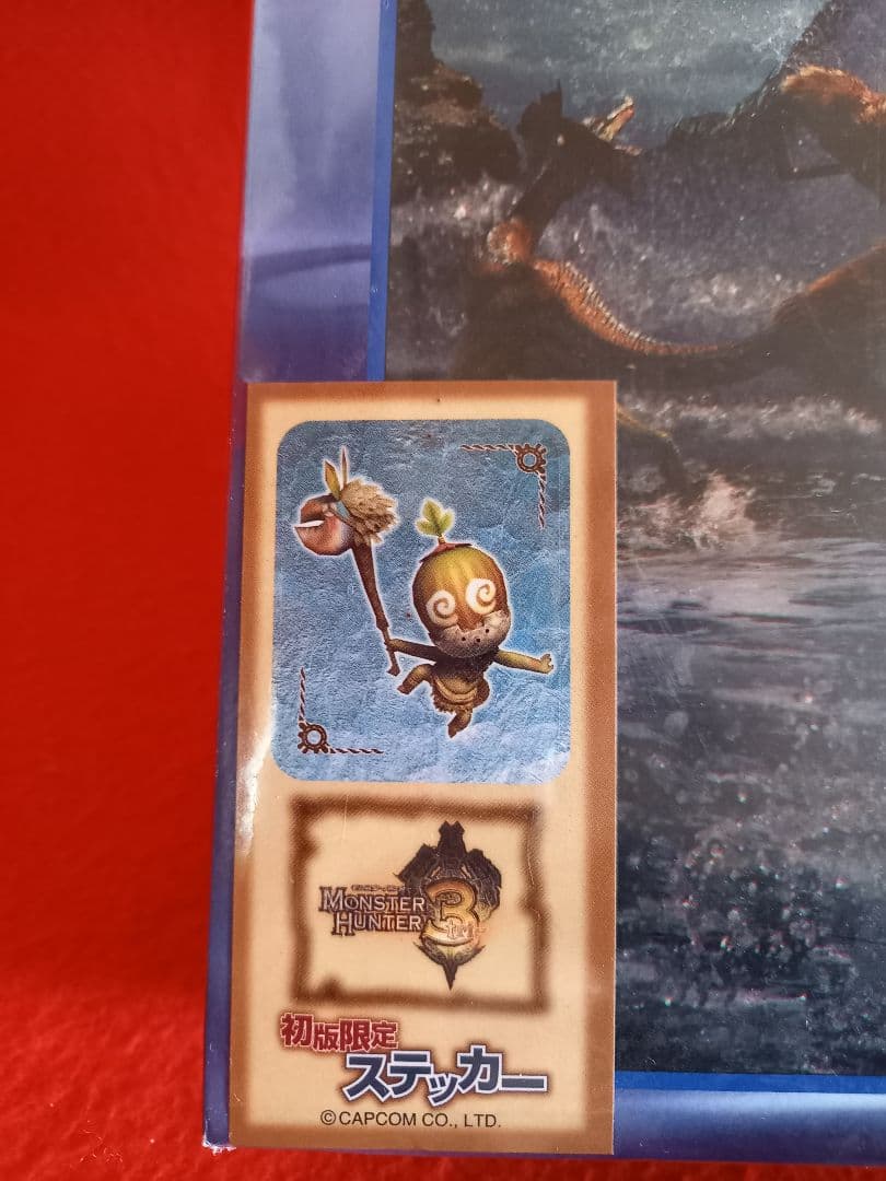 ビバリー社 モンハン 』1000ピース /海竜ラギアクルスに挑め - メルカリ