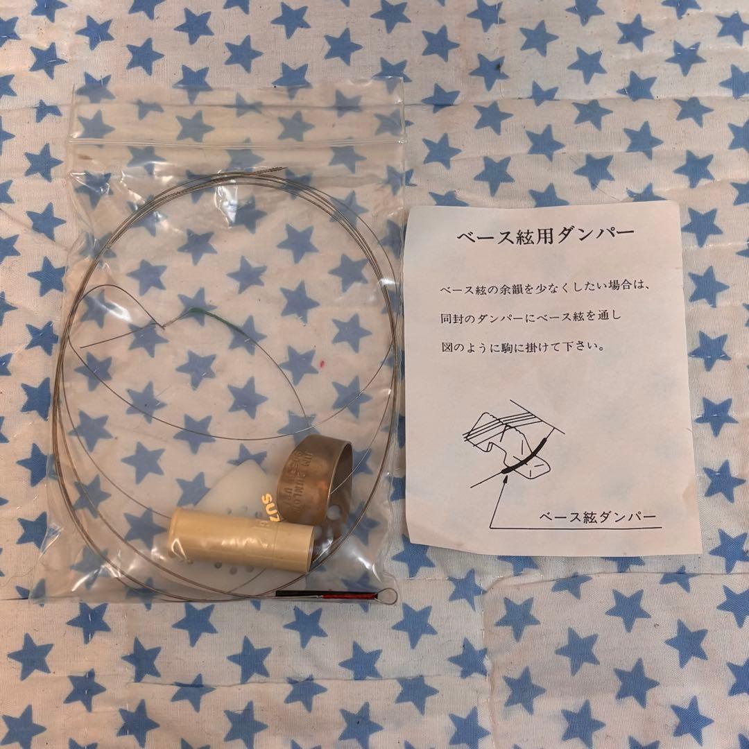 SUZUKI 電気大正琴 KOHAKU こはく ソプラノ CHK-1 ケース付き