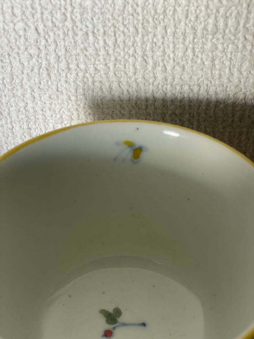 未使用 日高直子 さん そば猪口 2個セット