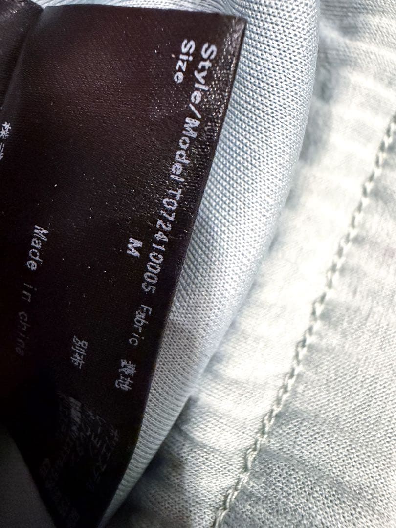 TFW49 CARDBOARD MATERIAL セットアップ