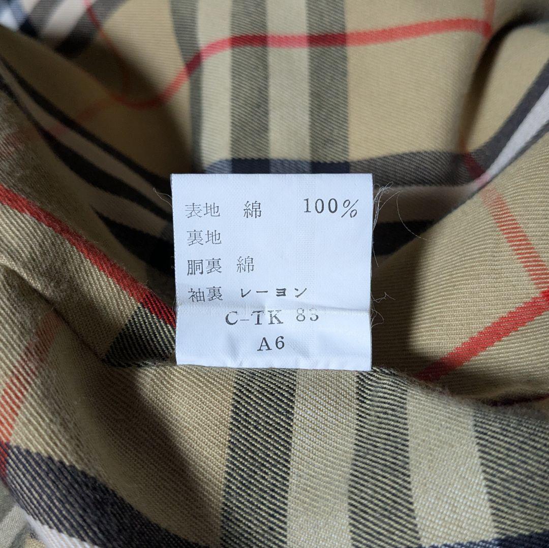 美品 英国製 90s バーバリー ステンカラーコート メンズ 丸善 C96C