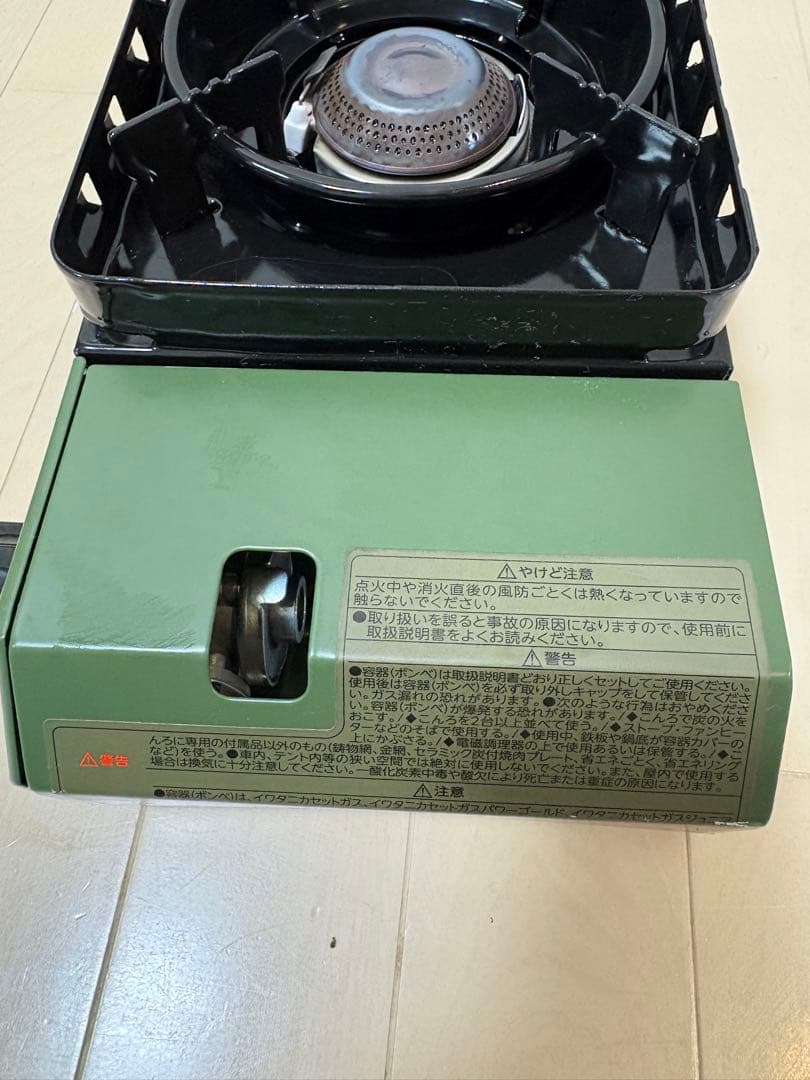 未使用 iwatani タフまる Jr. アウトドアコンロ 2台セット