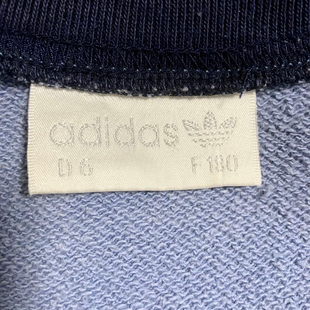 90's old adidas 常田大希着用 マルチカラー スウェット 古着