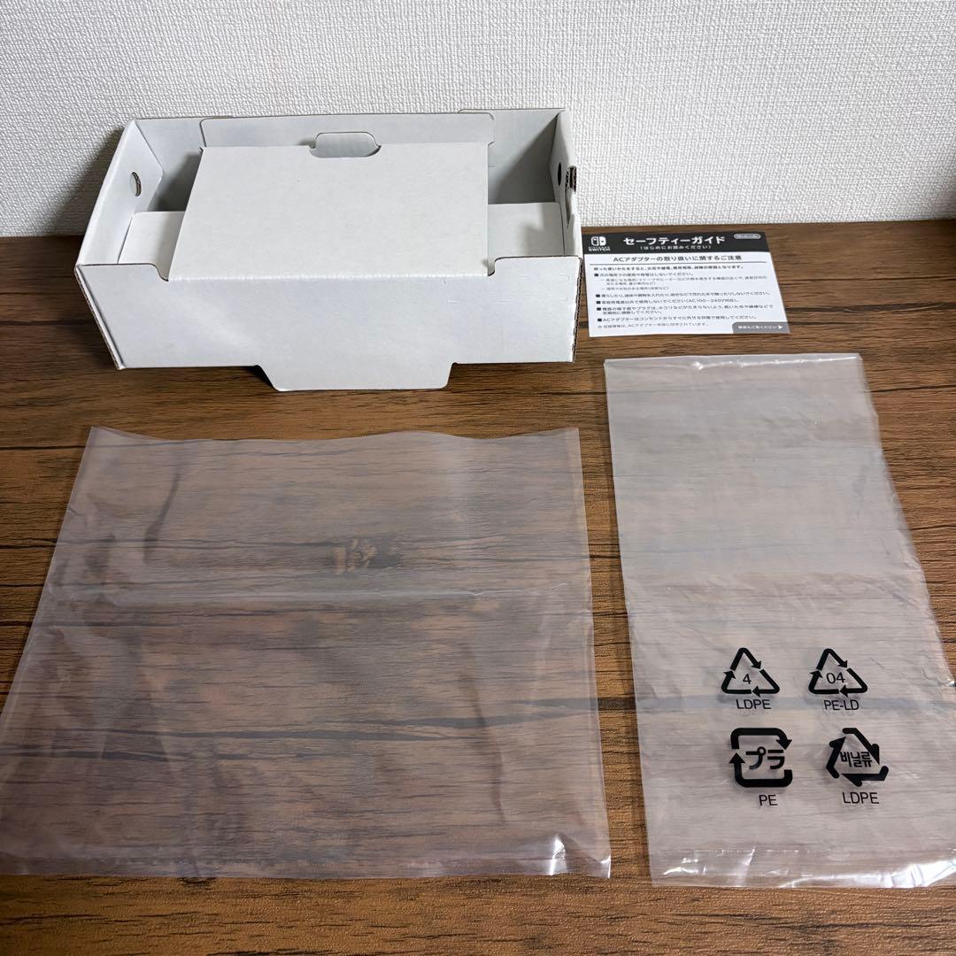 付属品全揃 美品 Nintendo Switch Lite ターコイズ 本体