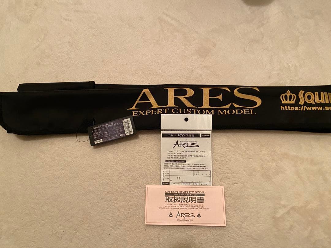 ZERO-G EVOLUTION 翔 707 IZANAGI MX