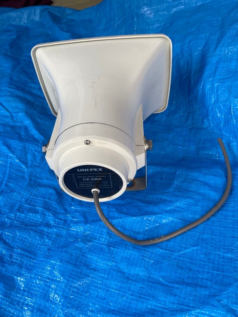 ひ UNIPEX CK-230A 拡声器 ホワイト④
