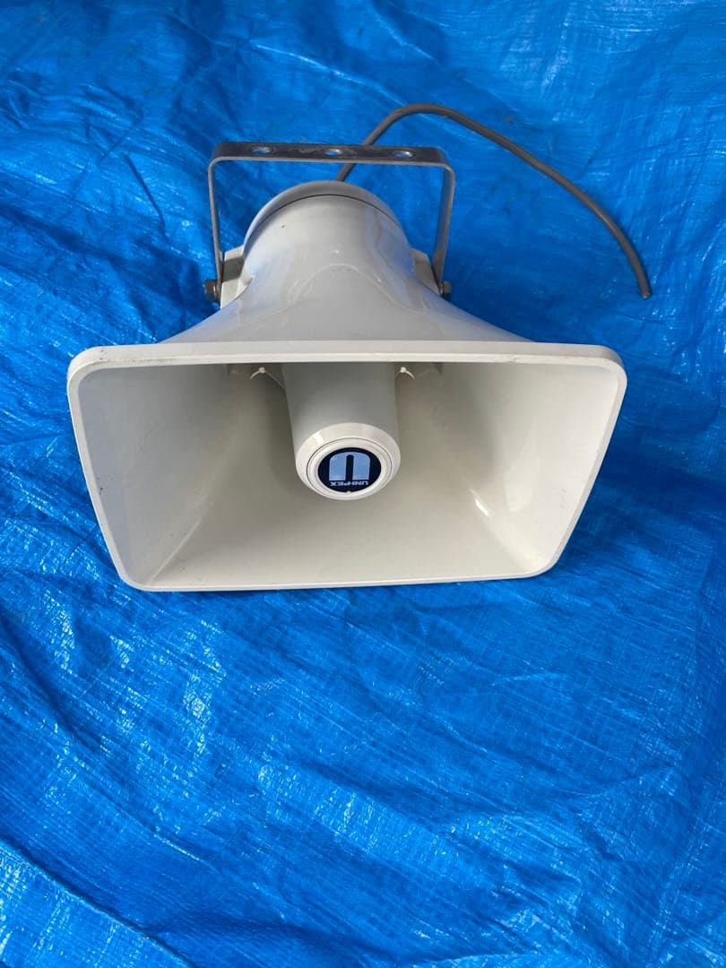 ひ UNIPEX CK-230A 拡声器 ホワイト④