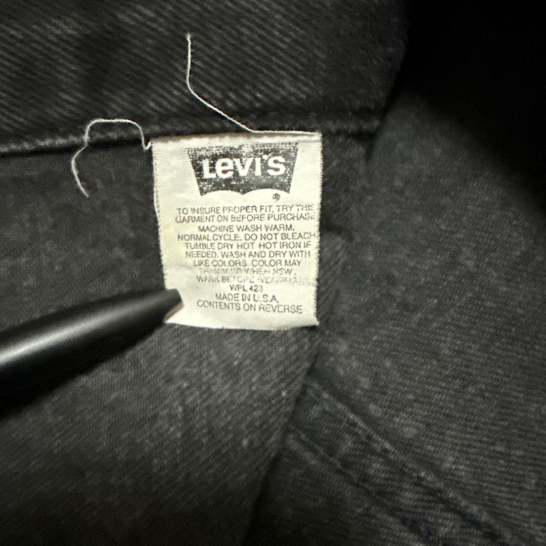 Levi's 70507 USA製 M ブラック デニムジャケット　90s
