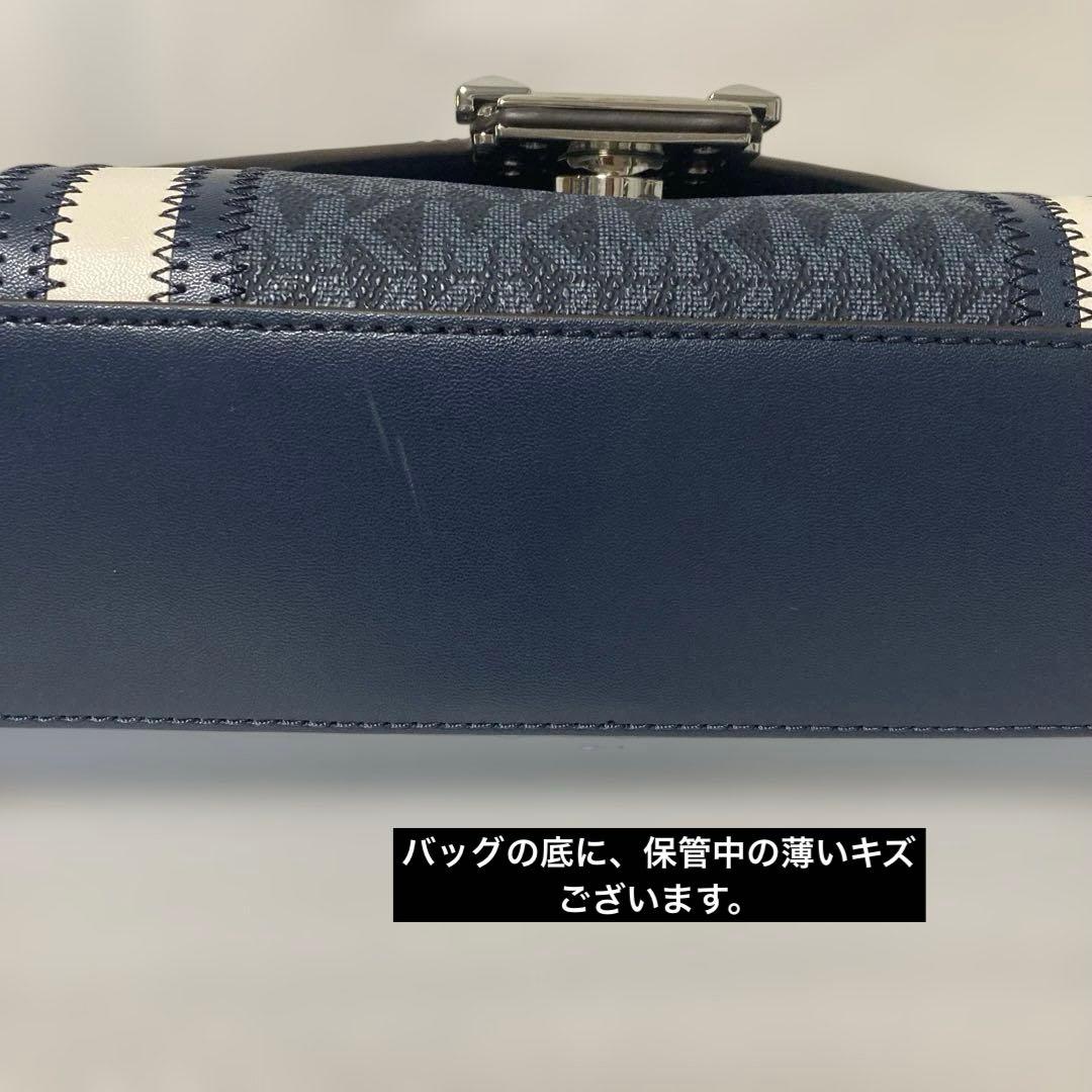 未使用】マイケルコースショルダーバッグ☆WHITNEY カラーブロック.極