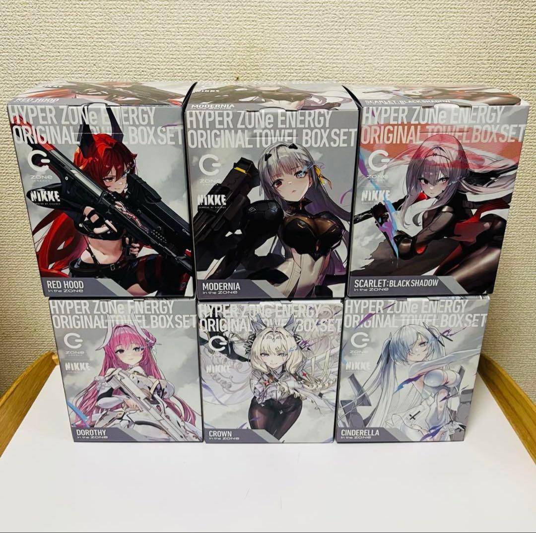 勝利の女神 NIKKE ZONE オリジナルタオル＋化粧箱 コンプリートセット