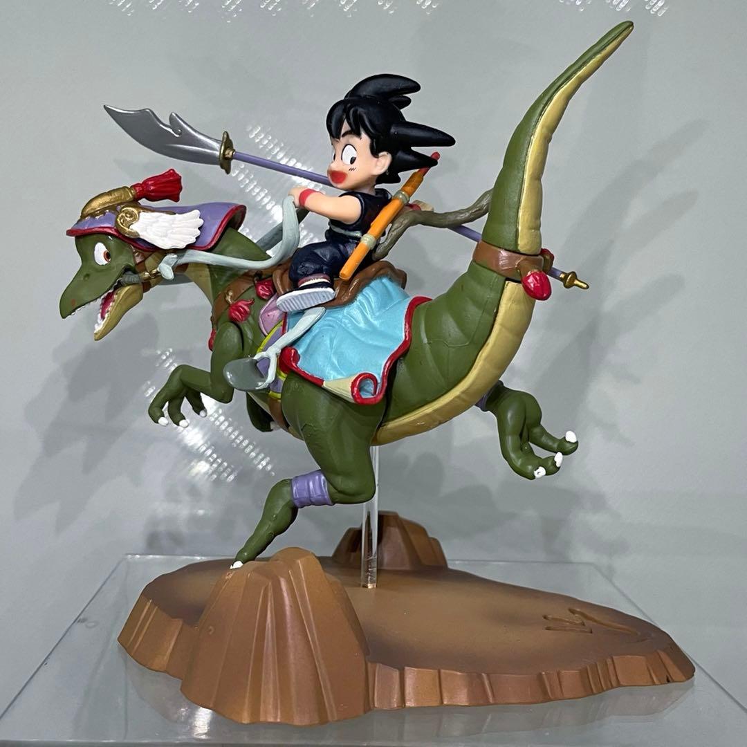 ドラゴンボール ミュージアムコレクション 孫悟空 恐竜 ドラゴンボール