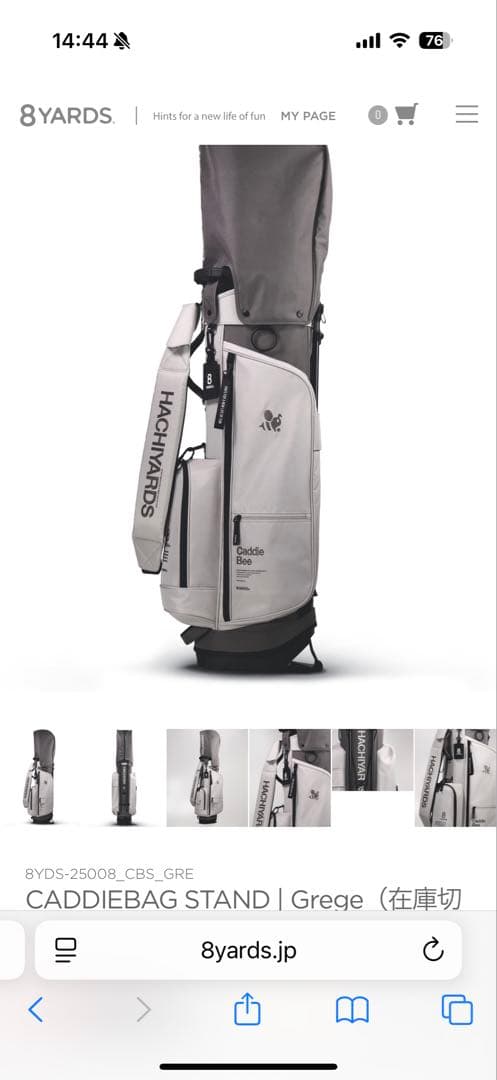 新品完売品　8YARDSキャディバック