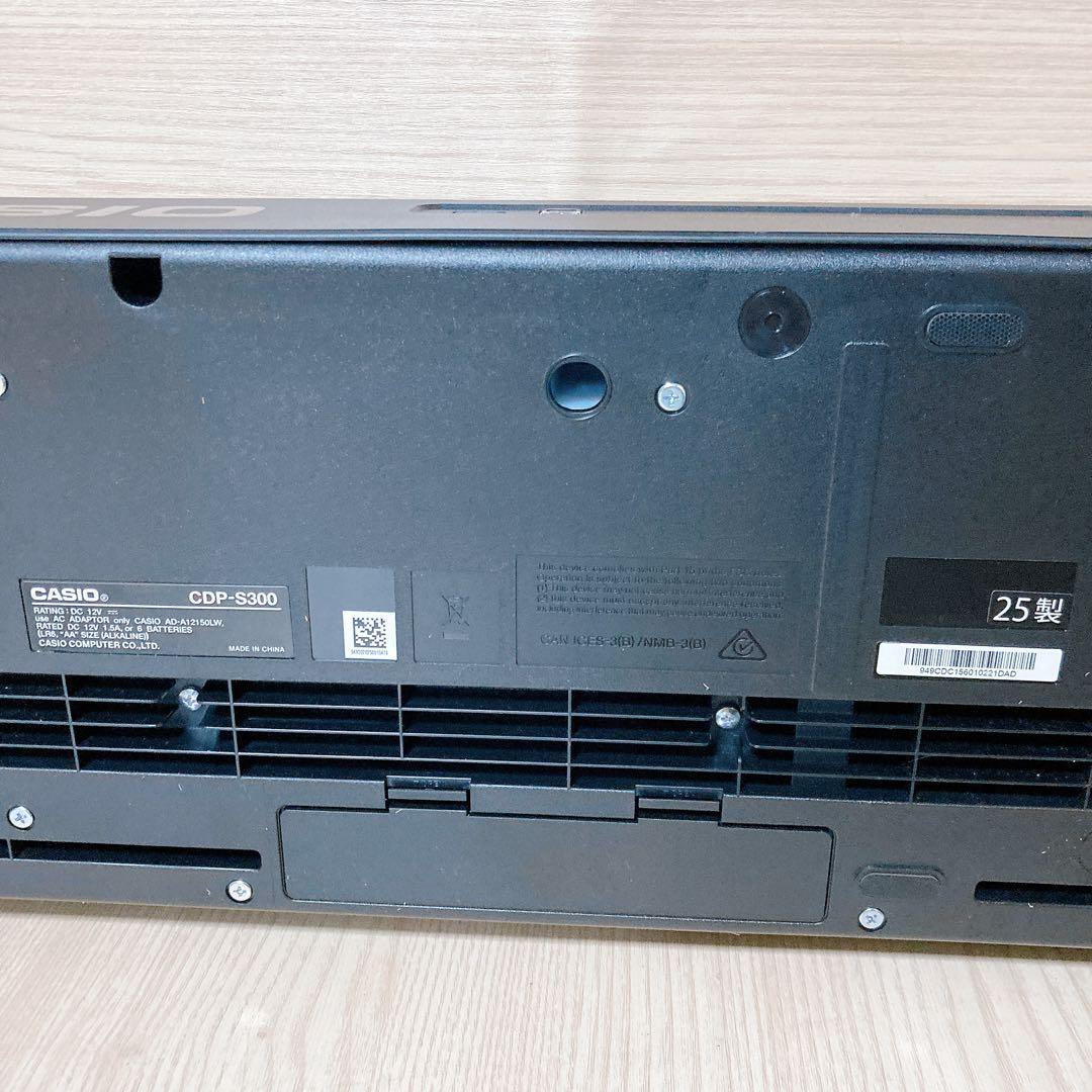 カシオ CASIO CDP-S300 88鍵盤 2025年 譜面台 カバー他多数