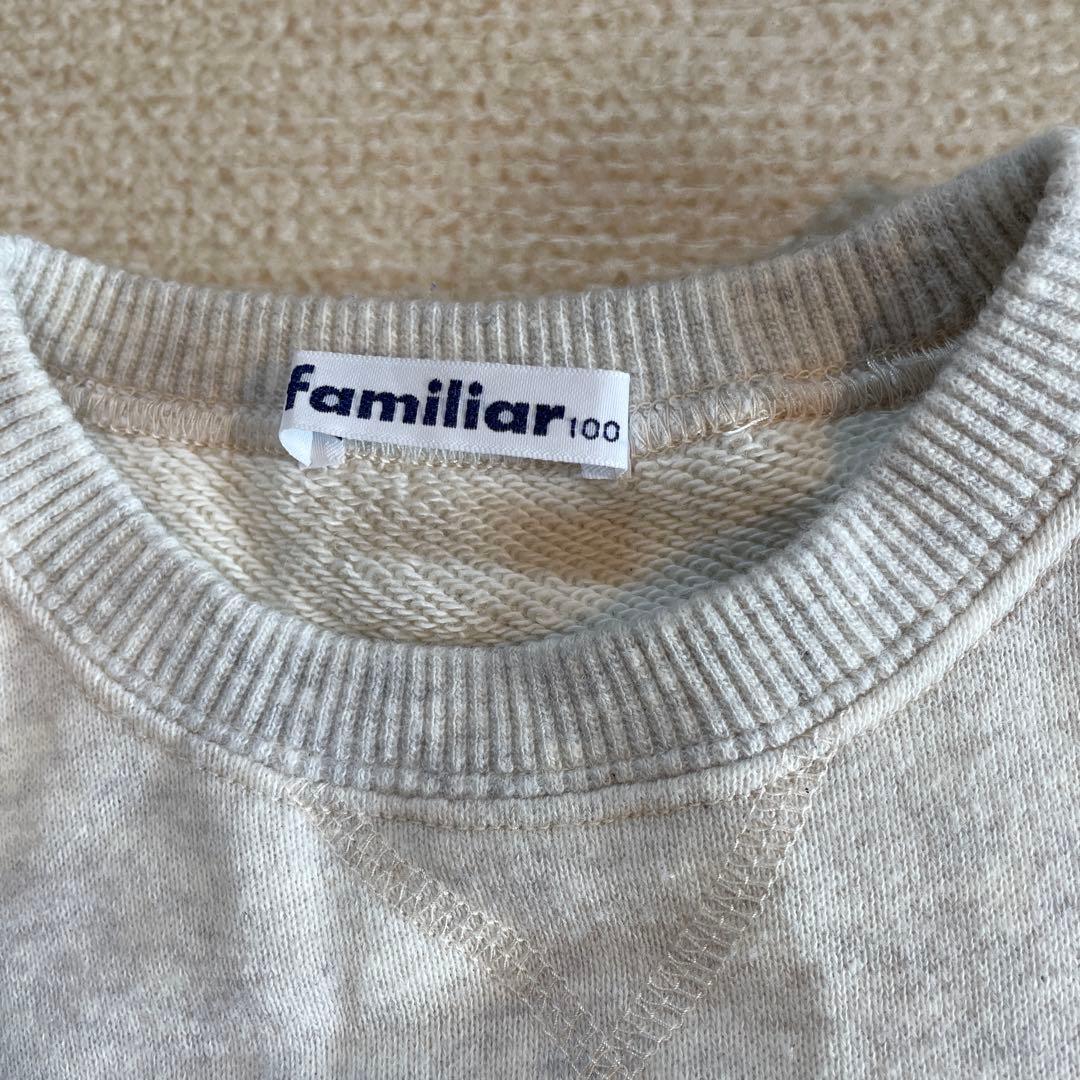 ファミリアfamiliar×SNOOPY トレーナー　親子コーデ⭐︎