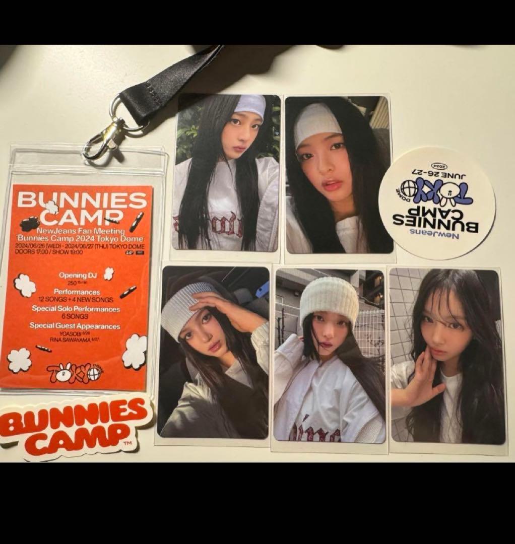 newjeans 東京ドーム Bunnies Camp FC特典 - メルカリ