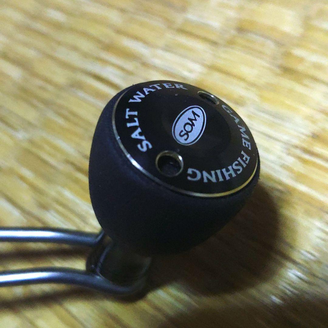 希少スタジオオーシャンマーク　ハンドルキャップセット