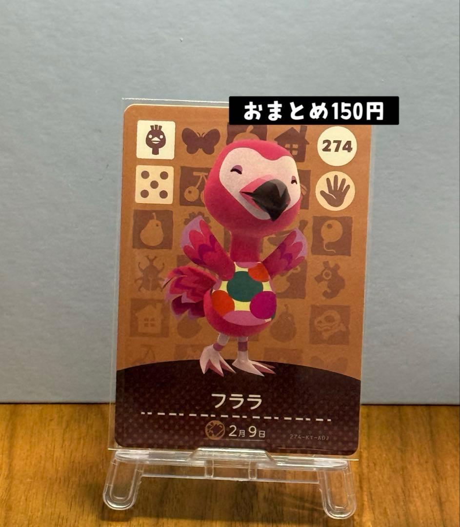 megumi様 リクエスト 9点 まとめ商品 - メルカリ