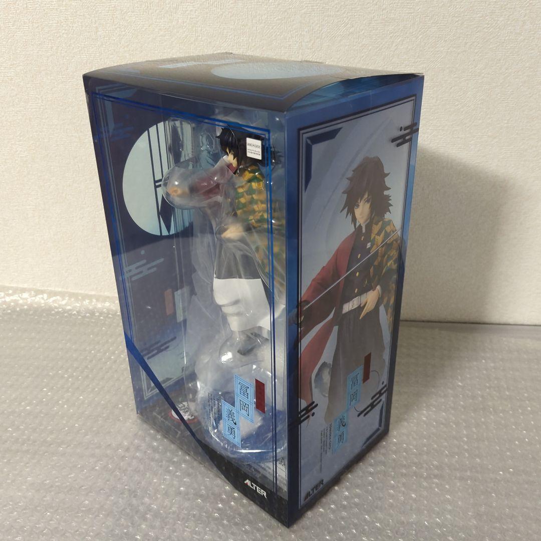 〚希少〛冨岡義勇 鬼滅の刃 アルター 1/8 フィギュア