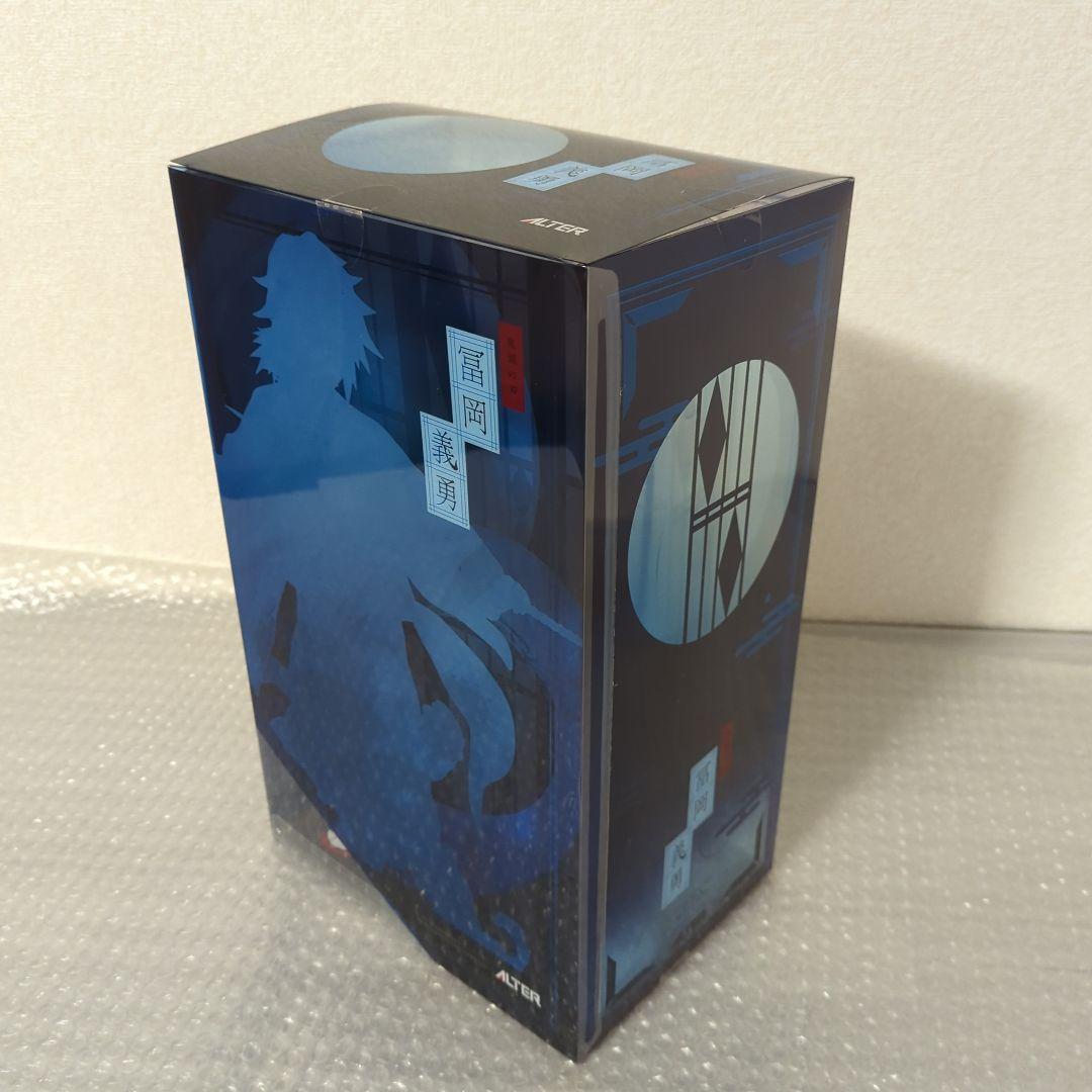 〚希少〛冨岡義勇 鬼滅の刃 アルター 1/8 フィギュア