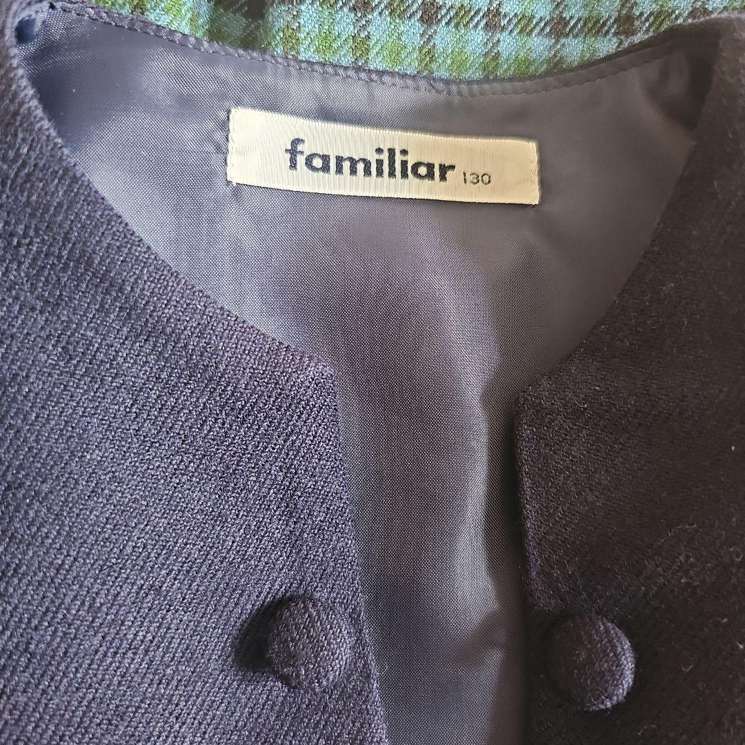 familiar アンサンブル青系ファミリアチェック 130