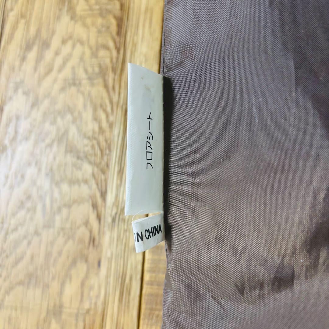 sho様リクエスト品【廃盤品】スノーピーク アメニティードーム SDE-001