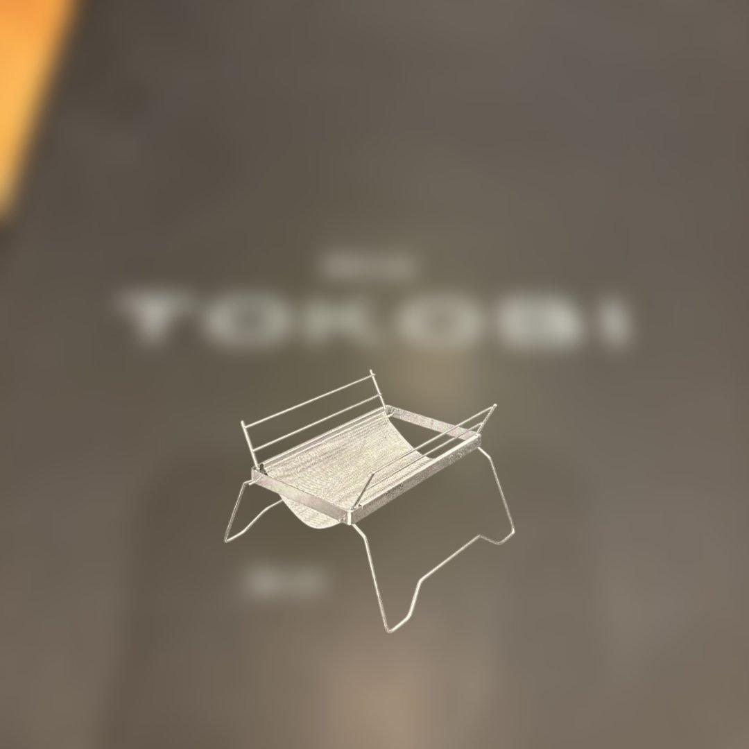 新品︰ベルモント 焚き火台 TOKOBI トコビ BM-273