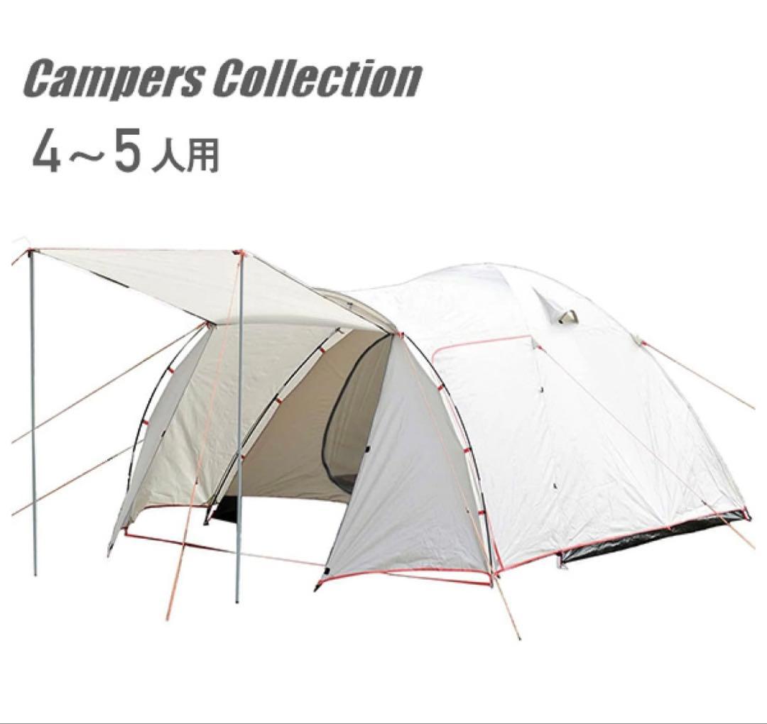 キャノピーテント (4-5人用) LPR-5UV(BE) ４〜5人用　前室あり