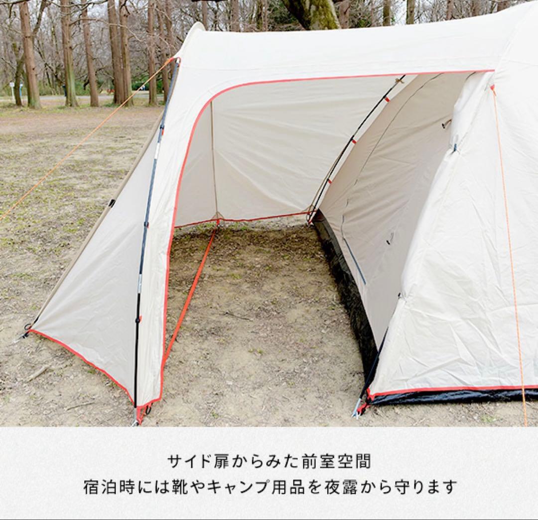 キャノピーテント (4-5人用) LPR-5UV(BE) ４〜5人用　前室あり