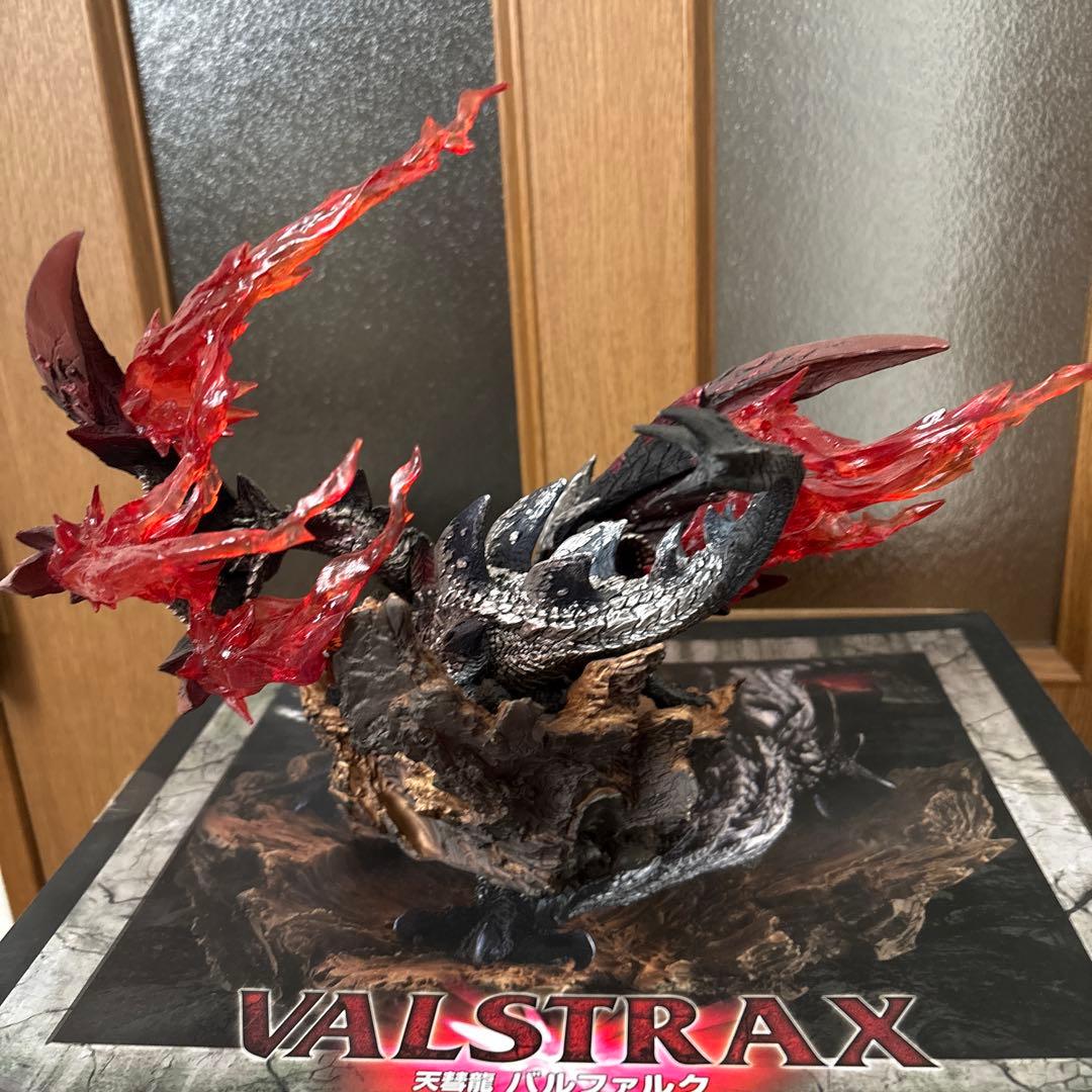 バルファルク　クリエイターズモデル　復刻版　開封品