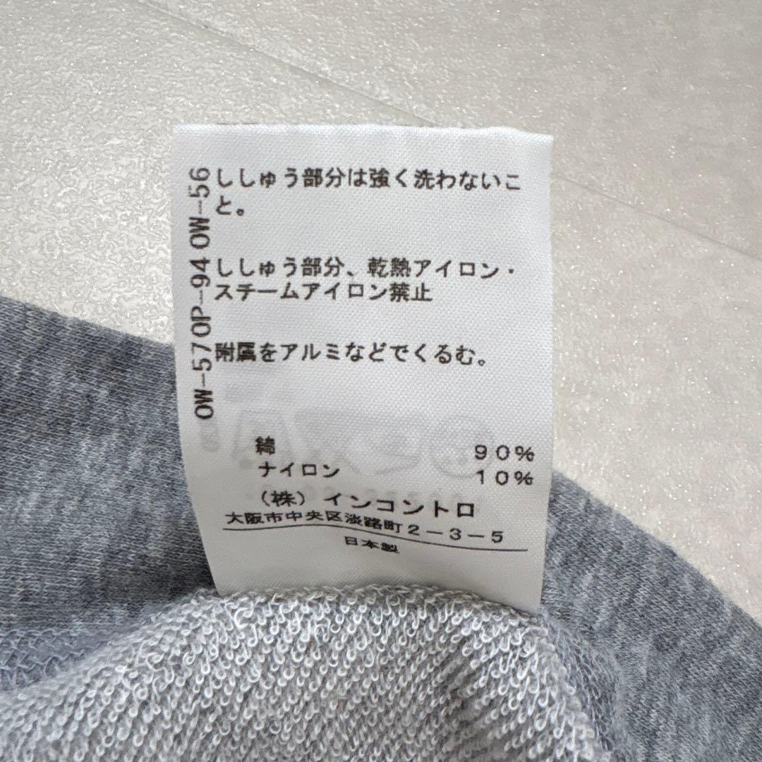 ヴィヴィアンウエストウッド 変形 羽織 薄手 ポンチョ オーブ刺繍 M