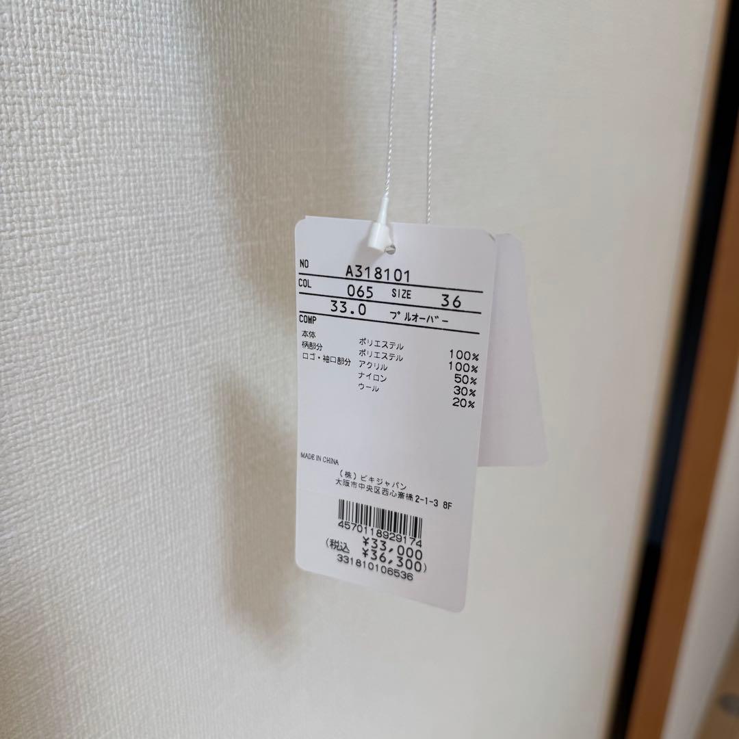 ARCHIVIO アルチビオ ニットセーター ゴルフウェア レディース 36