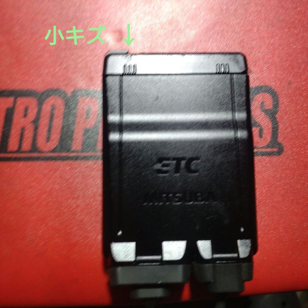 バイク用　ETC　ミツバ　BE51-Ⅱ　【771】