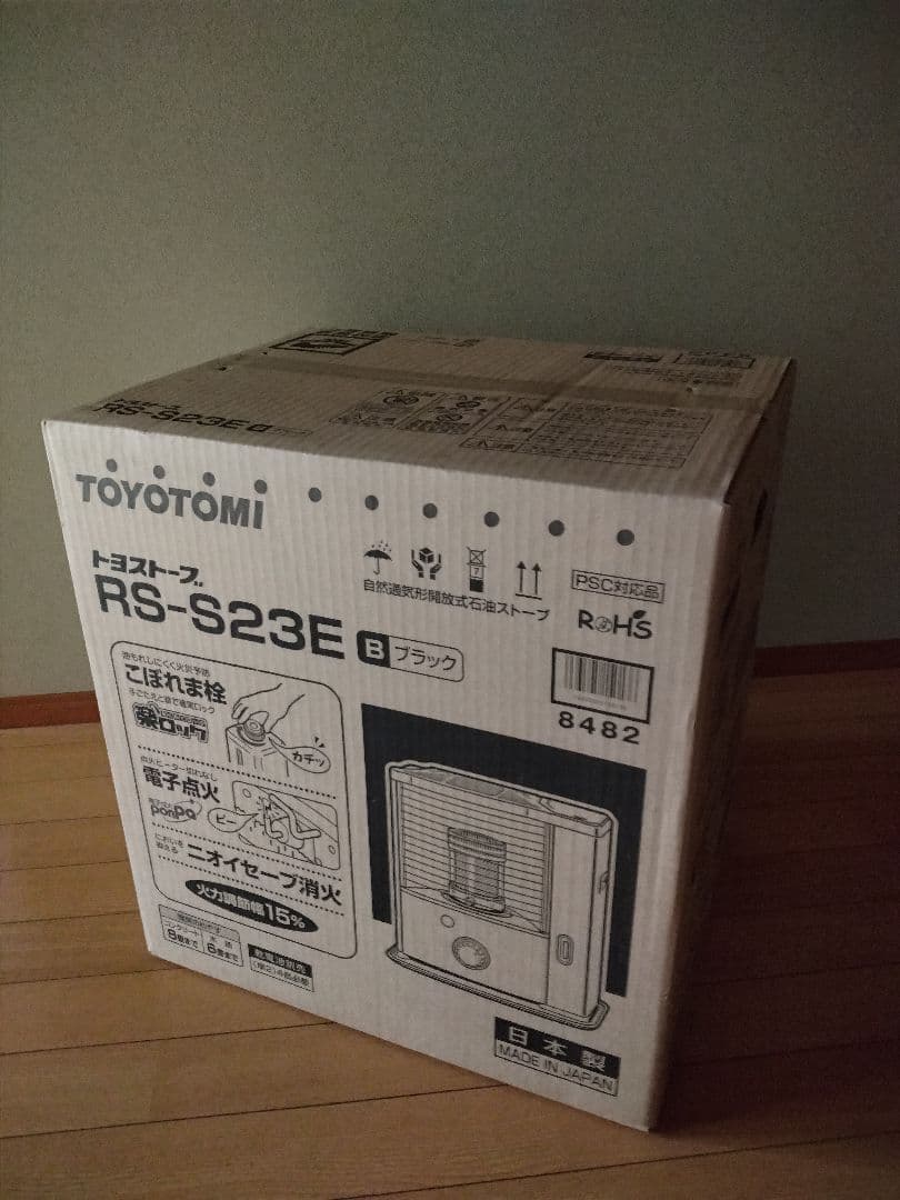【未使用品】TOYOTOMI RS-S23E8 トヨトミ 石油ストーブ