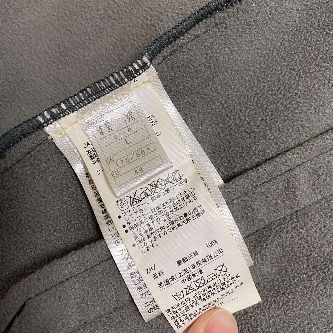 JACK FROST 13 スノーボードウェア 上下セット