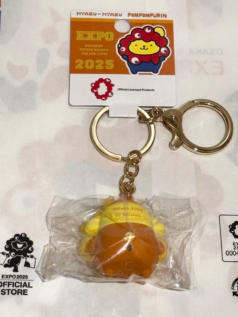 限定 サンリオ ミャクミャク 大阪万博 推しカラー ポムポムプリン 黄色
