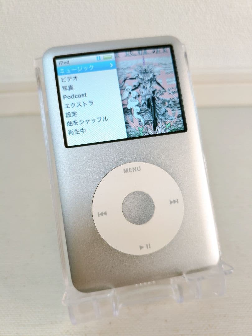 iPod classic 120GB 動作確認済み