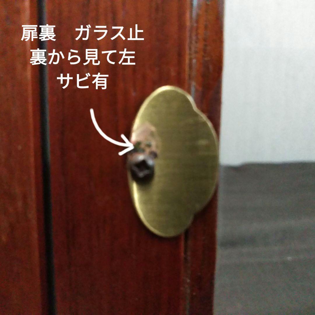 STEPHEN’S 1936 AUTHENTIC 木製レターケース ②