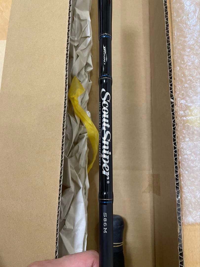 ダイコー(DAIKO) スカウトスナイパー(ScoutSniper) S86M