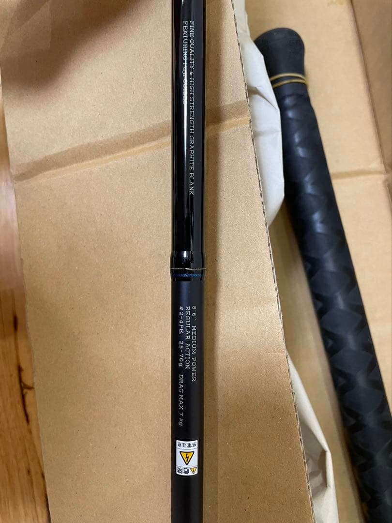 ダイコー(DAIKO) スカウトスナイパー(ScoutSniper) S86M