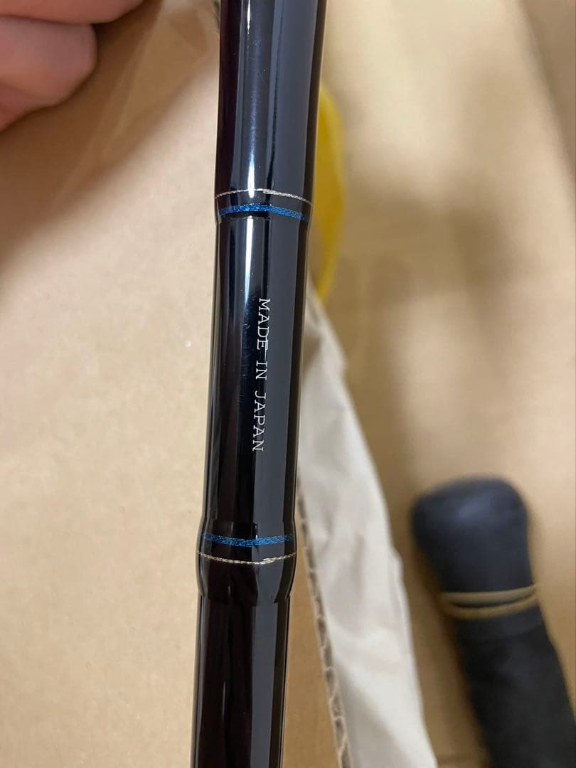 ダイコー(DAIKO) スカウトスナイパー(ScoutSniper) S86M