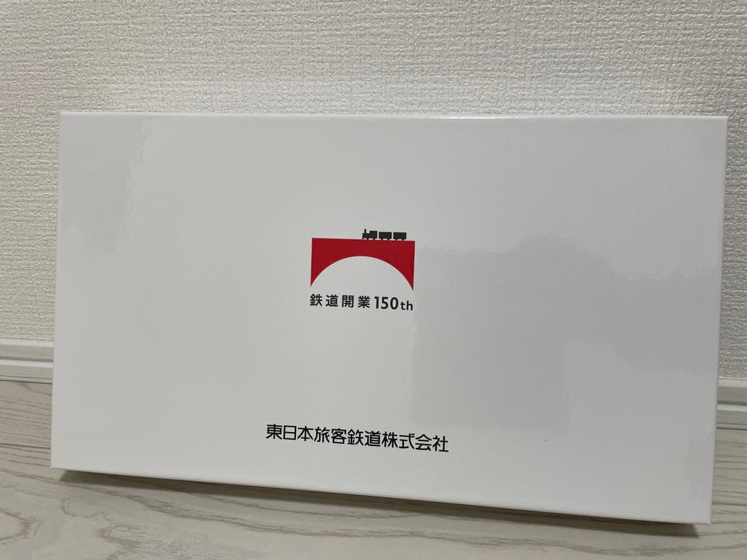 鉄道開業150周年記念Suica