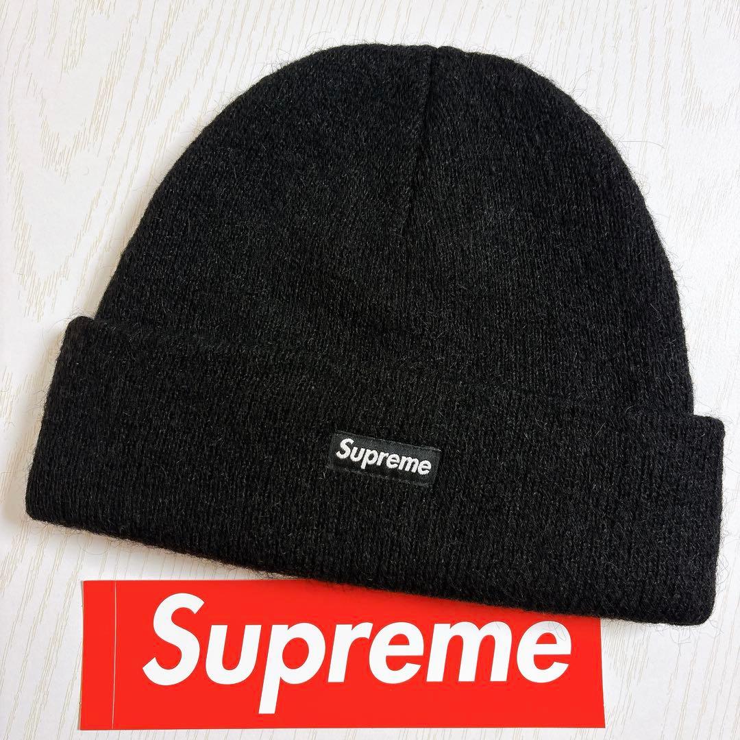 Supreme シュプリーム ニット帽 ビーニー モヘア ブラック 黒 野村周平